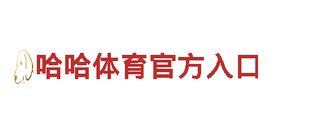探索亚博捕鱼，开启精彩的观光旅游之旅